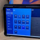 [남부] 영어회화 중급(2025) | 내돈내산 뇌새김 영어 솔직 후기 1탄 하루 1장으로 영어 실력 키운 후기