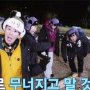 1박2일 네이버블로그
