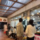 큰마당감자탕 | 용인맛집 | 웨이팅 있는 인생 감자탕맛집 &#39;큰마당감자탕&#39;