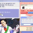 별희네 상점