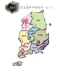 [Article]전국 스포츠 클라이밍 센터 안내도 이미지