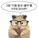 빵실빵실 네이버블로그