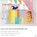 가람국어학원