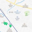통복동주민센터 1층 네이버블로그