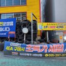 석전동297 이미지