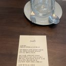 휘넬리 Fiinelli