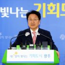 상수도사업본부 덕남정수사업소 한국일보