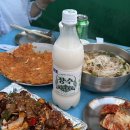 슬로우앤티 | 신라면 로제맛 후기