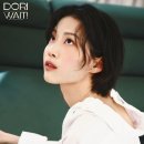 귀를 간지럽히는 달달한 목소리의 아티스트 DORI(도리).jpg 이미지