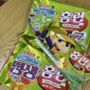 홈런볼 | 요즘 핫한 해태 신상품 러브 홈런볼 발렌타인데이 에디션 후기