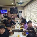 산남용인대태권도장 이미지