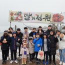 곤마스터짐 이미지