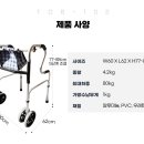 장기2단 네이버블로그