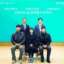 신영아트 이미지