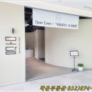 상가를담다주한공인중개사사무소 | 인천 도화동에 생긴 한정식집 가오픈에 다녀오기(앨리웨이 모담)