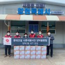 롯데건설(주) 이미지