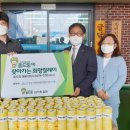 경남지체장애인연합회 진주시지회 이미지