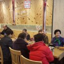 훈훈한 식당