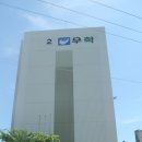 동정동102 이미지