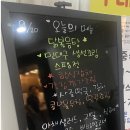 골든한식뷔페 이미지