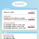 플랜유의원 이미지