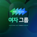 강변희망슈퍼 이미지