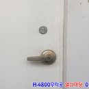 H4800 이미지