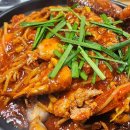 해오름마트 - 송파구 | 해오름마트
