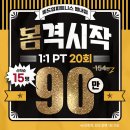 별내4로 네이버블로그