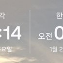 새벽식당 - 담양군 | 새벽식당