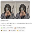 지선헤어라인 | 목포 남악 미용실 추천! <얼굴 작아지는 펌 패키지!> 217헤어살롱 남악 본점 지선T