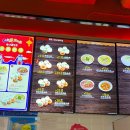 상해만두 이미지