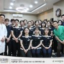 내이치과기공소 이미지