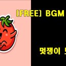 토마토키즈 이미지