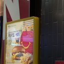 몽린이집 이미지