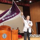 학교법인을지학원대전을지대학교병원 이미지