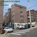 순환로 379번길 이미지