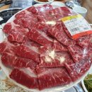 신진농장 이미지