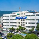 개청30주년 기념 신춘음악회 네이버블로그