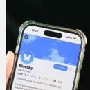 블루스카이 이미지