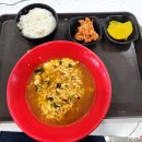 문의청남대(영덕) 이미지