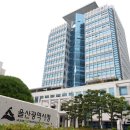 ㈜세화산업 이미지