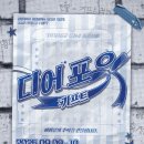 [성인] 테마로 읽는 미술의 역사 이미지