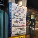 케이당구클럽 이미지