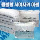 세탁랜드 이미지