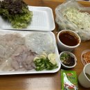 후리횟집 이미지