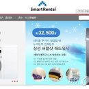 블루오션텔레콤 이미지