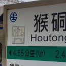 고양이마을 이미지