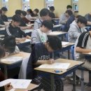 대성 E.N.E 이미지