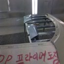 ㈜샵모터스 | 인천 제네시스 GV80 전면 우측 사고수리 후기, 범퍼교환/판금도색/세차까지 한번에